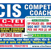 CIS competition Coaching