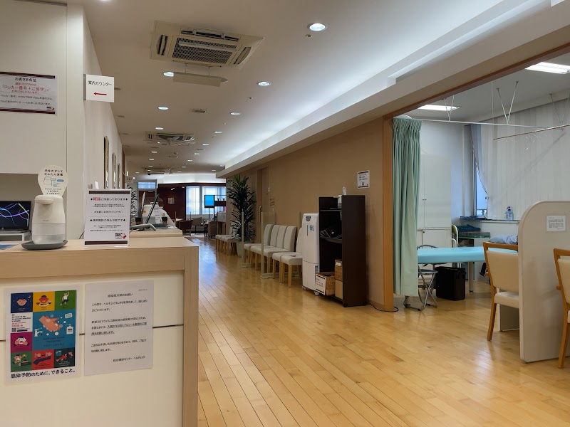 総合健診センター ヘルチェック ファーストプレイス横浜