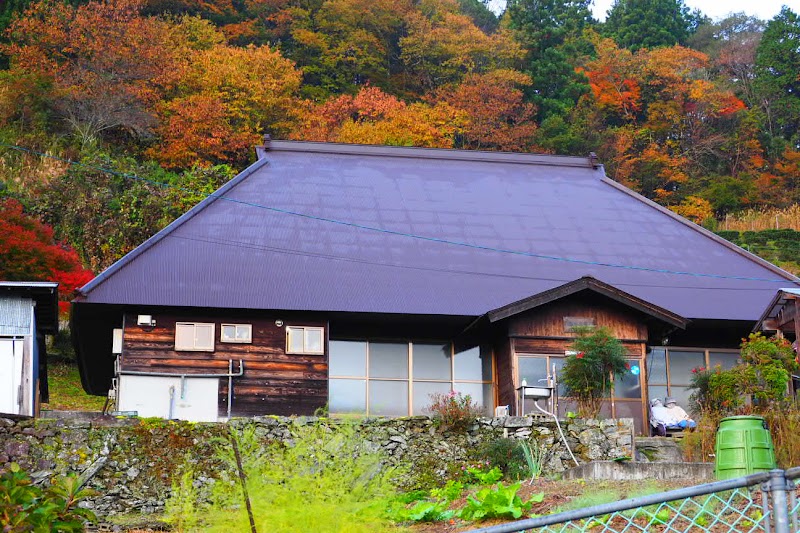 いやしの温泉郷