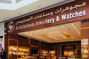 Al-Sulaiman Jewellery & Watches image