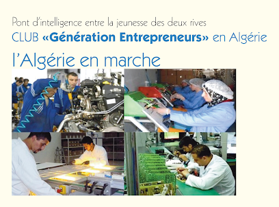 Génération Entrepreneurs en Algérie