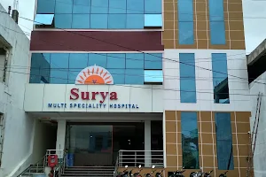 Surya Multi Speciality hospital Nirmal image