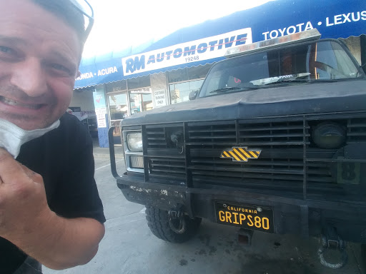 Credit Union «First Entertainment Credit Union», reviews and photos