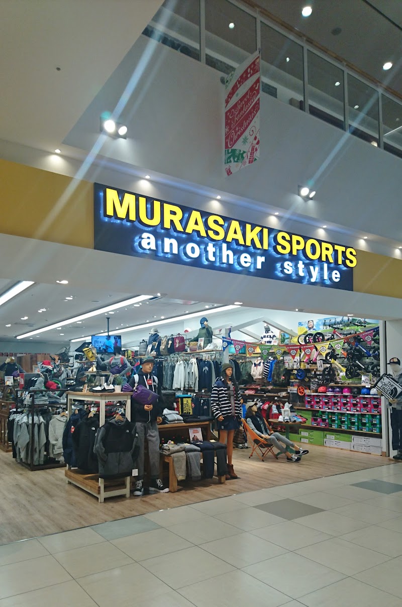 ムラサキスポーツ anotherstyle マークイズ静岡店