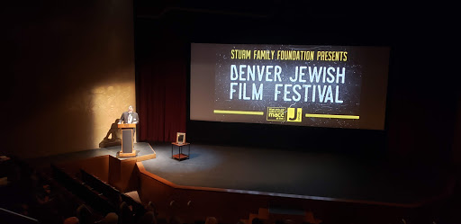 Community Center «Staenberg-Loup Jewish Community Center», reviews and photos, 350 S Dahlia St, Denver, CO 80246, USA