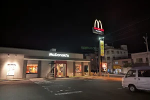 McDonald's image