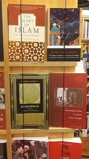 Book Store «Seminary Co-op Bookstore», reviews and photos, 5751 S Woodlawn Ave, Chicago, IL 60637, USA