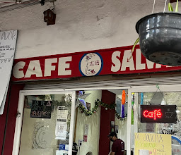 Café Salvador photo