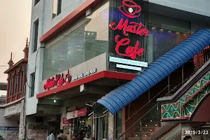 Master Cafe- মাস্টার ক্যাফে, স্কয়ার মাস্টারবাড়ী, ভালুকা, ময়মনসিংহ। image