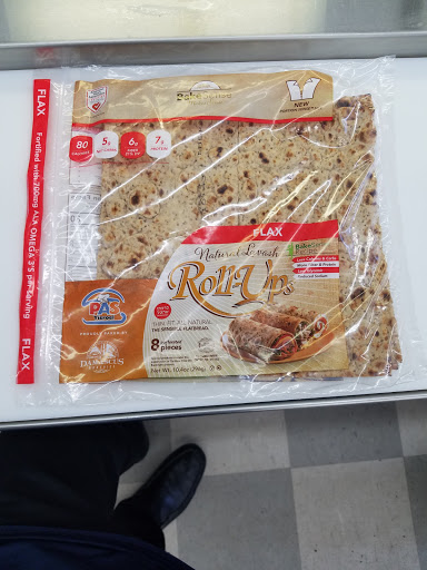 Kosher Grocery Store «Super Stop», reviews and photos, 1161 River Ave, Lakewood, NJ 08701, USA