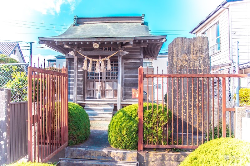 蛇田道公神社