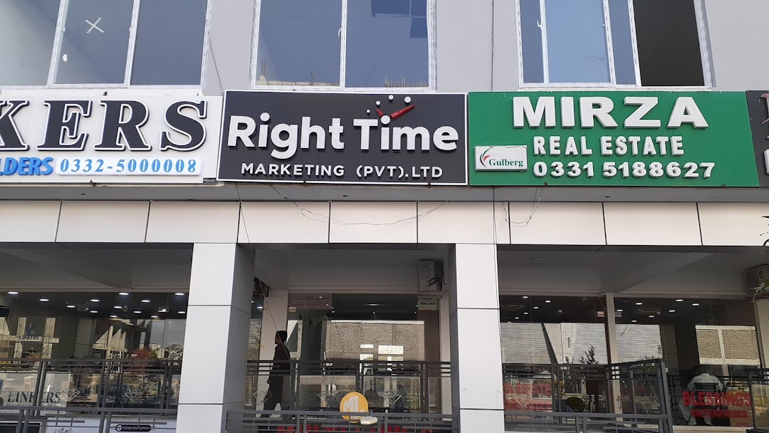 Right Time Marketing (Pvt) Ltd.