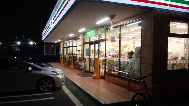 セブン-イレブン 横浜平戸町店