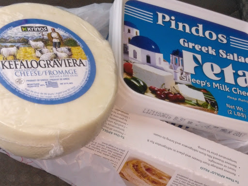 Grocery Store «Apollo Greek & Mediterranean Groceries», reviews and photos, 6651 Watauga Rd Suite 109, Watauga, TX 76148, USA