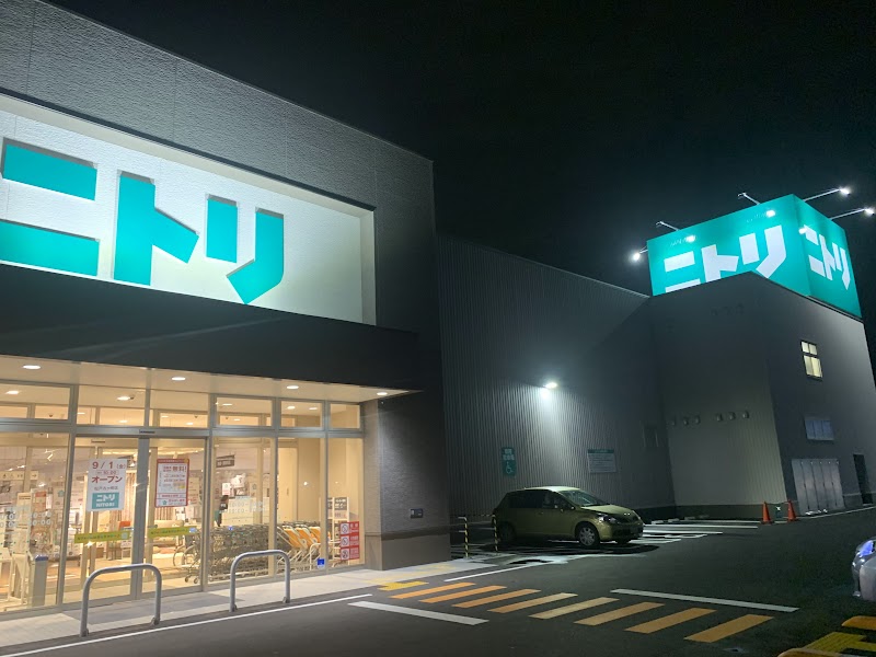 ニトリ 松戸古ヶ崎店