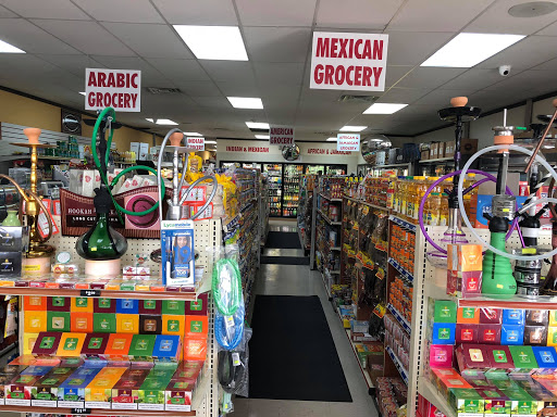 Food Store «Bombay Foods and International Grocery», reviews and photos, 943 NJ-166, Toms River, NJ 08753, USA