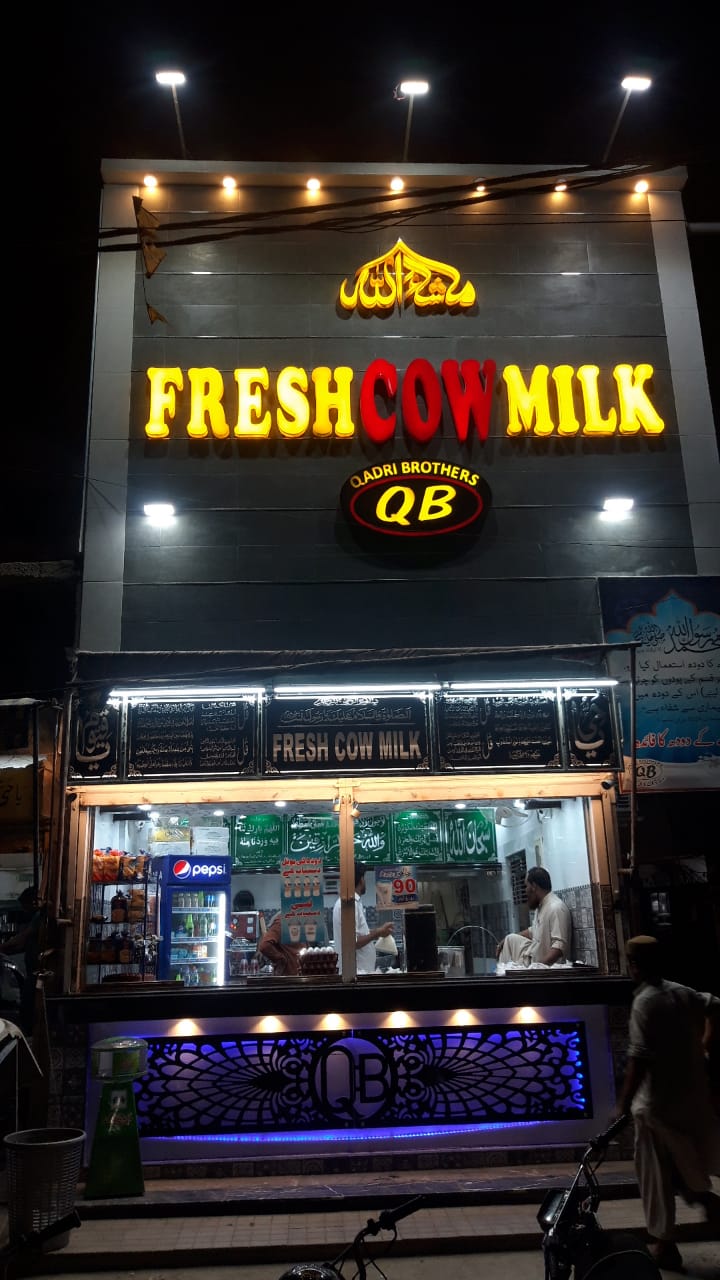 FRESH COW MILK