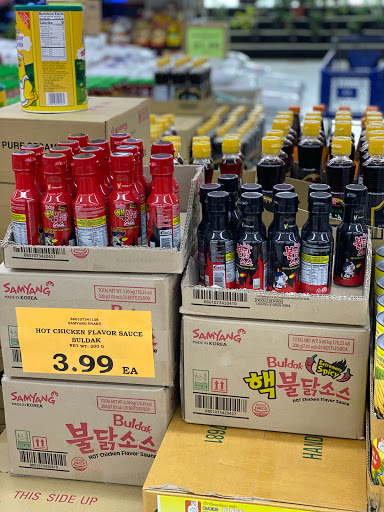 Asian Grocery Store «Hiệp Thái Food Store», reviews and photos, 2430 E Pioneer Pkwy, Arlington, TX 76010, USA