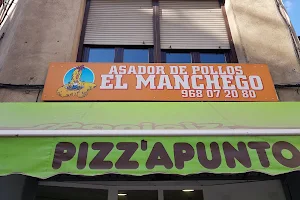 Pizz'a Punto image