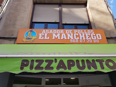 Pizz,a Punto - C. Maruja Garrido, s/n, 30400 Caravaca de la Cruz, Murcia, Spain
