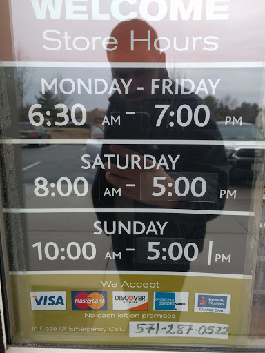 Paint Store «Sherwin-Williams Paint Store», reviews and photos, 21430 Cedar Dr, Sterling, VA 20164, USA