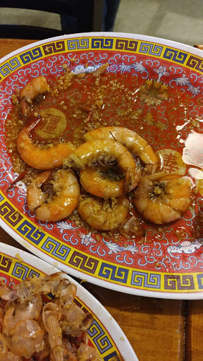 Shopping Mall «Woodforest Shopping Center», reviews and photos, 443 Uvalde Rd, Houston, TX 77015, USA