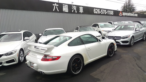 Used Car Dealer «Apex Autonet Inc», reviews and photos, 400 W Valley Blvd, Alhambra, CA 91803, USA