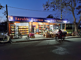 Sarubbi Express