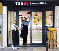 Photos du propriétaire du Restaurant halal Taem à Paris - n°1