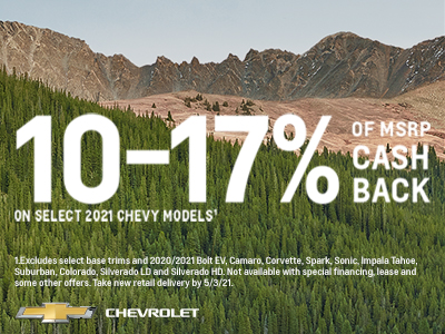 Chevrolet Dealer «Jim Hoffpauir Chevrolet», reviews and photos, 802 N Key Ave, Lampasas, TX 76550, USA