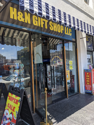 H&N GIFT SHOP LLC