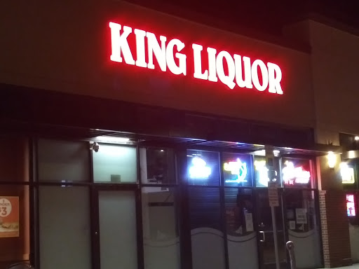 Liquor Store «King Solomon Liquors», reviews and photos, 4760 W Mineral Ave #30, Littleton, CO 80128, USA