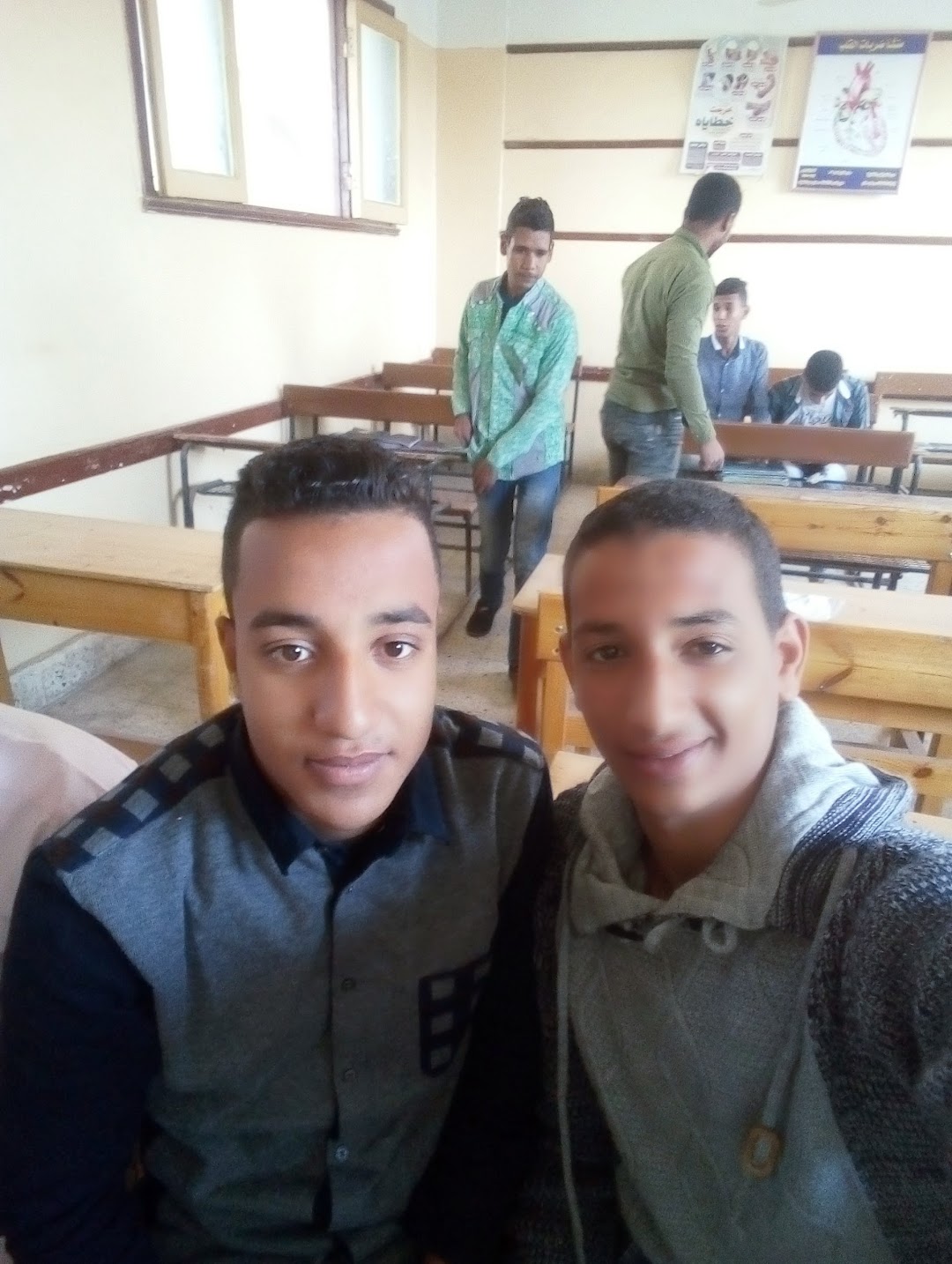 Faw Qebli Mixed Secondary School