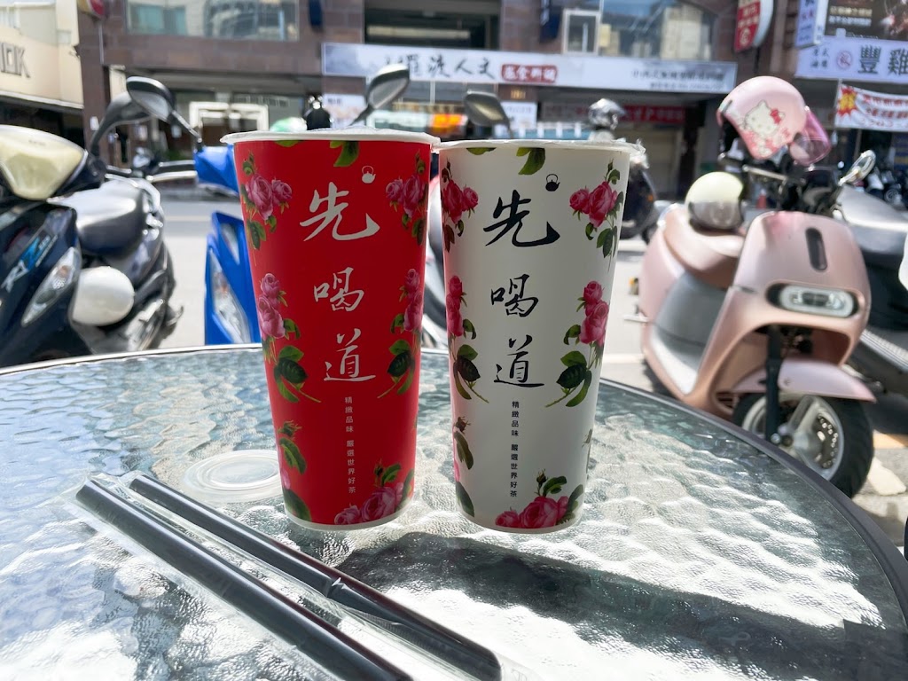 先喝道台中學士店 的照片