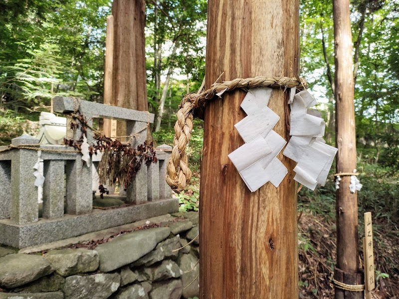 山ノ神神社