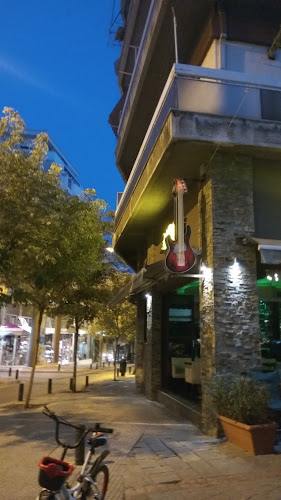 Καφε ΦΛΟΥ - Καφετέρια