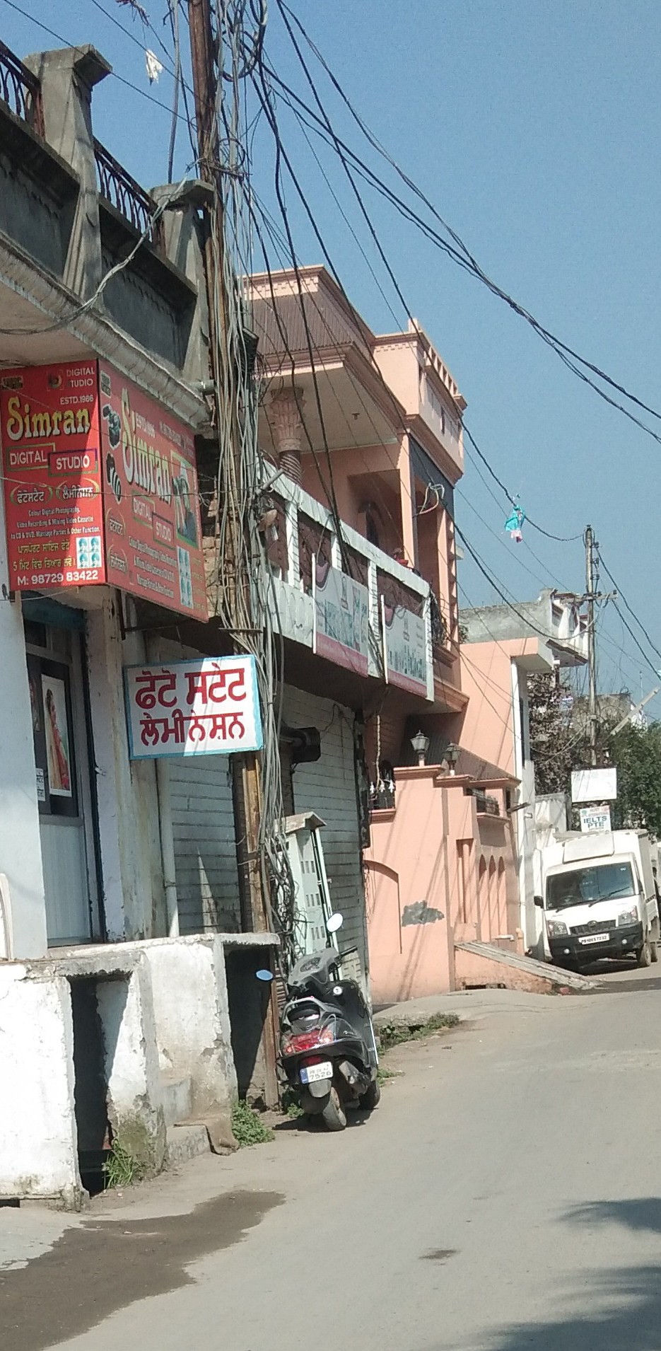 Simran studio