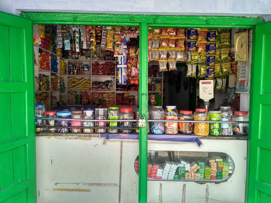 Mukul general store