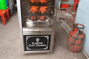 Ayub's Fried Chicken (AFC) image