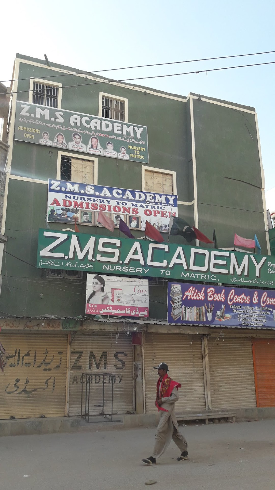 ZMS Academy