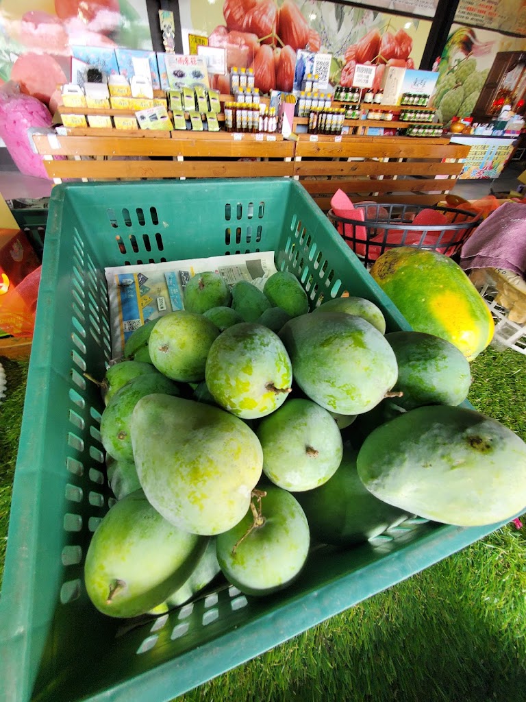 吉吉鮮果冰 的照片