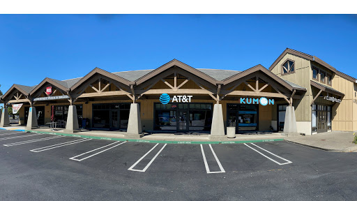 AT&T Authorized Retailer, 140 Vintage Way, Novato, CA 94945, USA, 