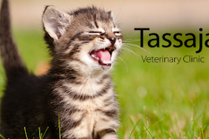 Tassajara Veterinary Clinic image