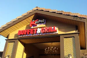 Kami Buffet & Grill image