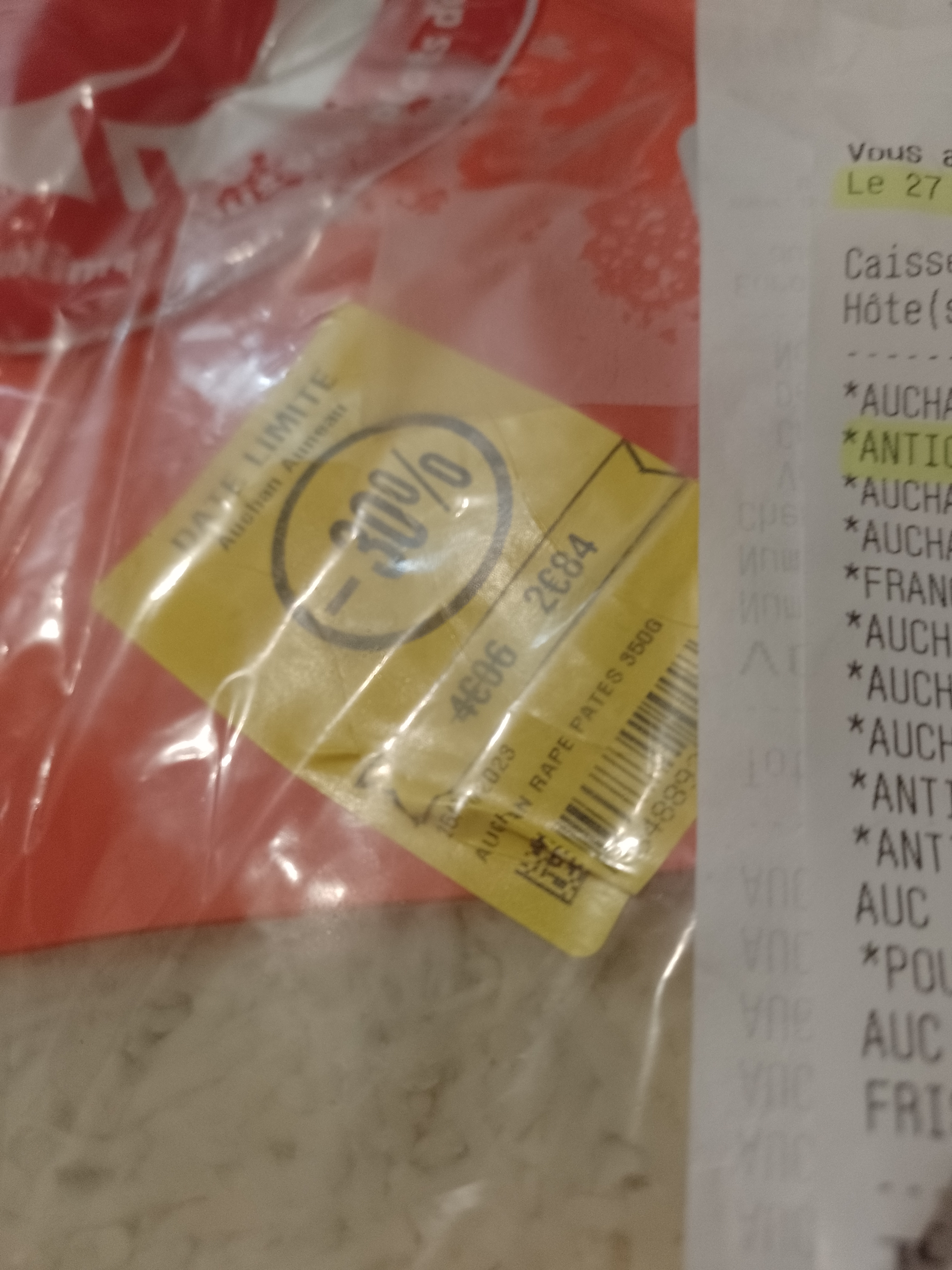 Photo n° 4 de l'avis de mohamed.a fait le 27/10/2023 à 20:07