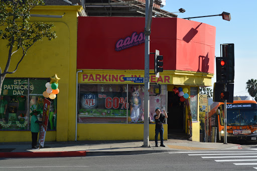 Gift Shop «Aahs! The Ultimate Gift Store», reviews and photos, 8878 Sunset Blvd, West Hollywood, CA 90069, USA