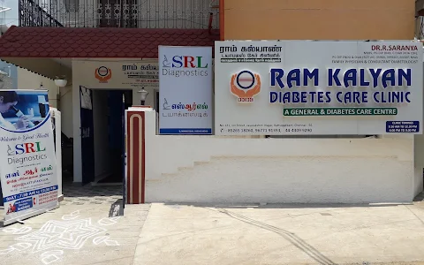 RAM KALYAN DIABETES CARE CLINIC, A Diabetes & General Healthcare Center. (Kattupakkam Branch) image