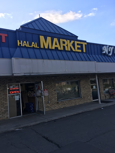 Grocery Store «Dakota Halal Market», reviews and photos, 13732 Nicollet Ave, Burnsville, MN 55337, USA