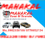 Car Rental Service | Mahakal Tour & Travels