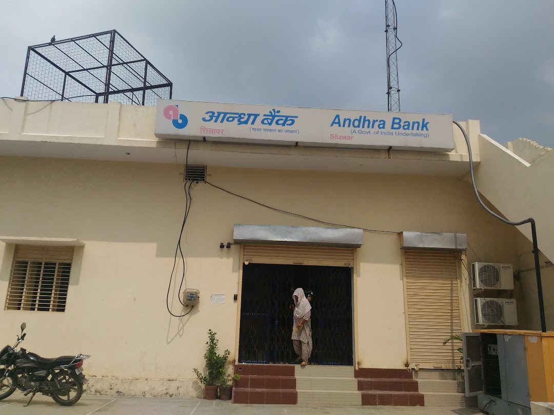 आन्ध्रा बैंक